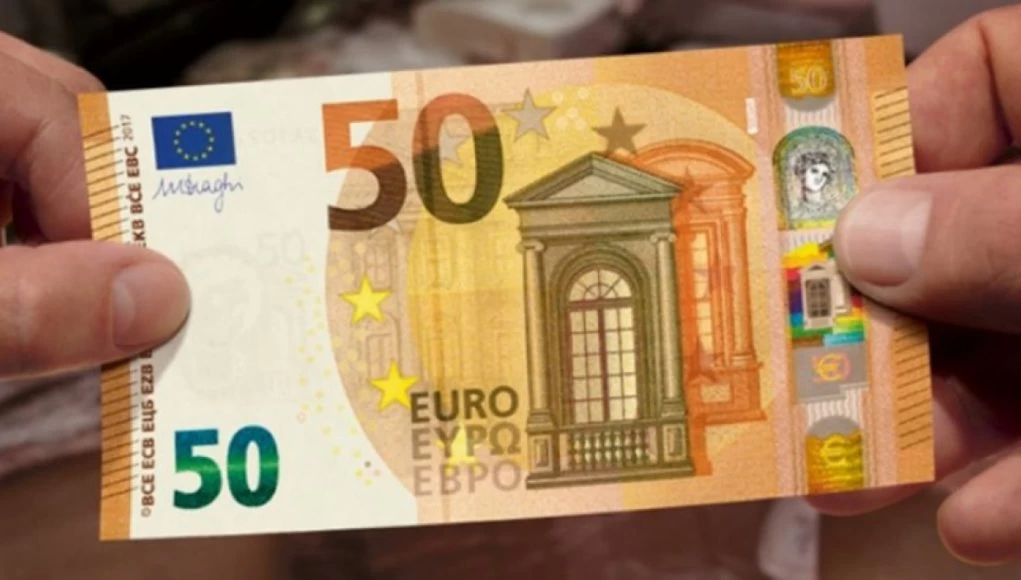 Προσοχή! Γέμισε η Ευρώπη πλαστά χαρτονομίσματα